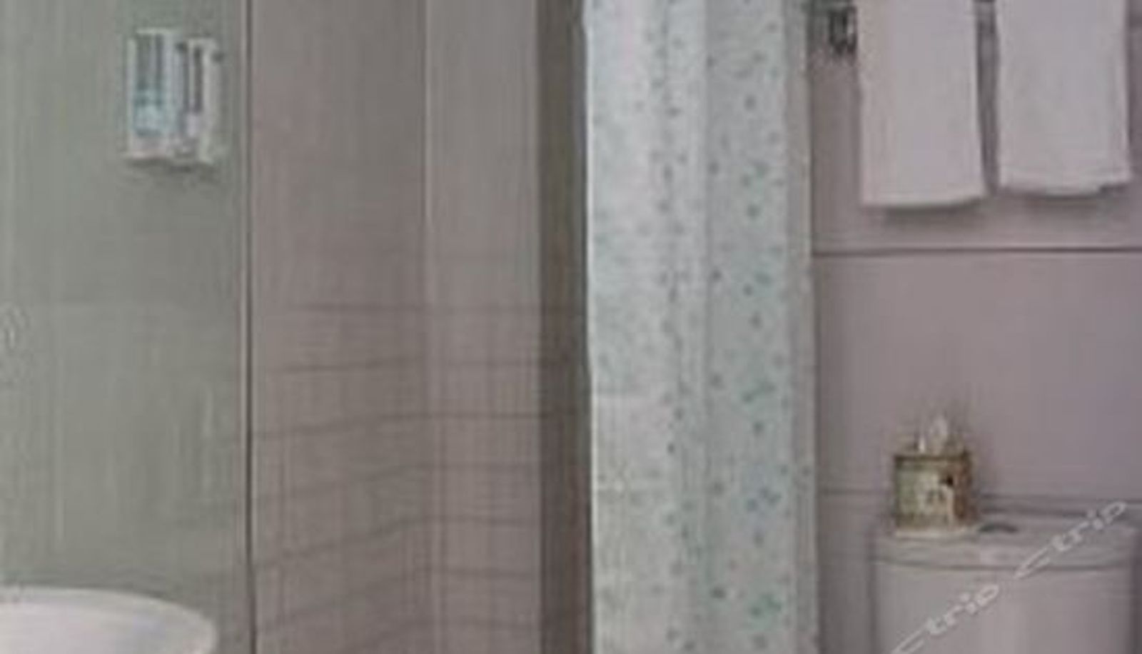 Suite - On Trip Hotel