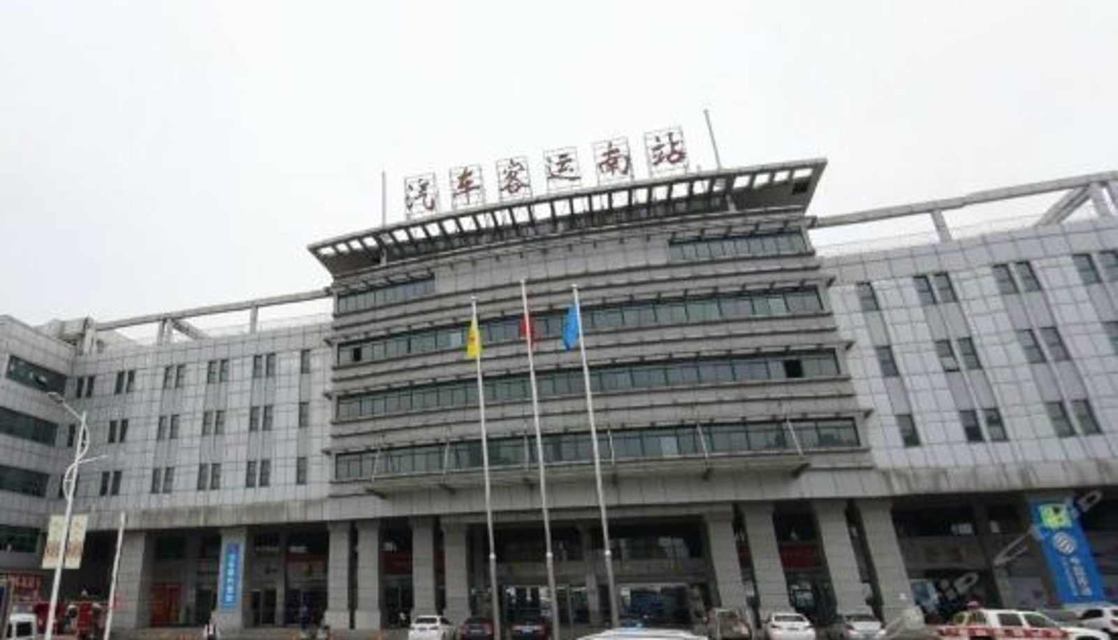 Camera business - Longyuan Hotel