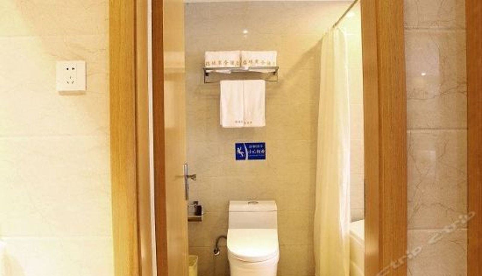 Vue intérieure - Dezhu Business Hotel