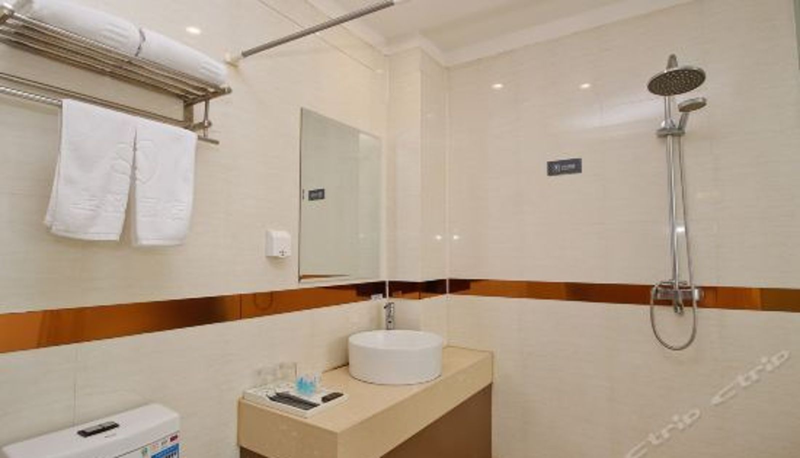 Innenbreich - Anran Yijing Hotel (Xi'an Xishao Gate)