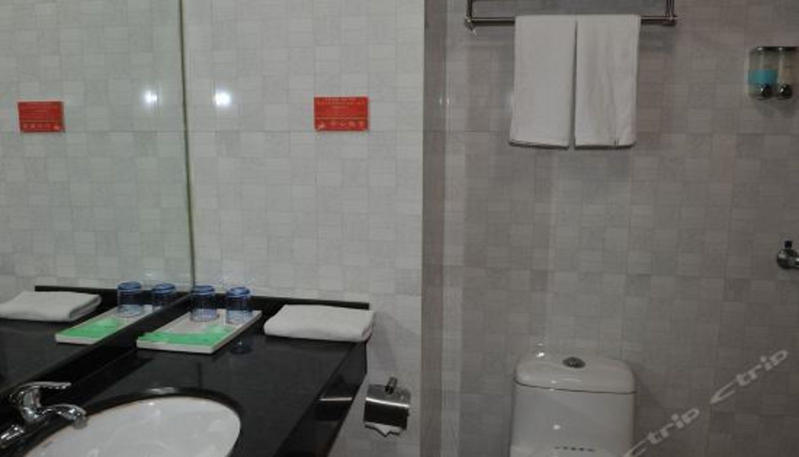 Innenbreich - Hong Yang Bussiness Hotel