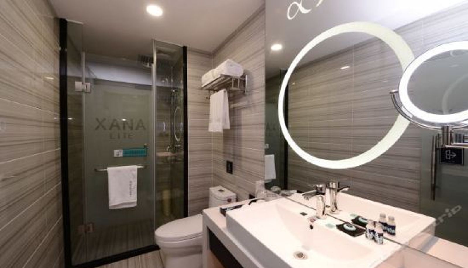 Camera superior - Xana Lite Hotel (Harbin Railway Station Qiulin Square)
