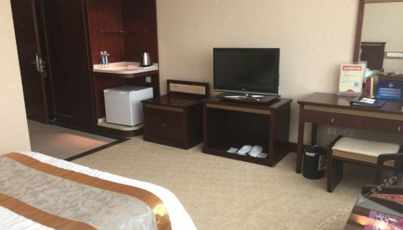 Habitación corporativa - Jia Yuan Hotel