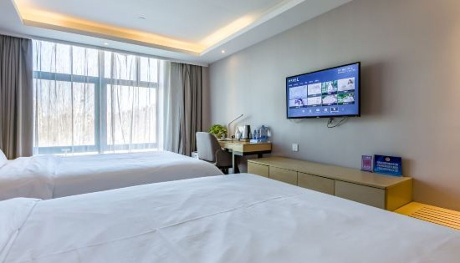 Business room - Lavande Hotel (Beijing Olympic Village Bird's Nest)