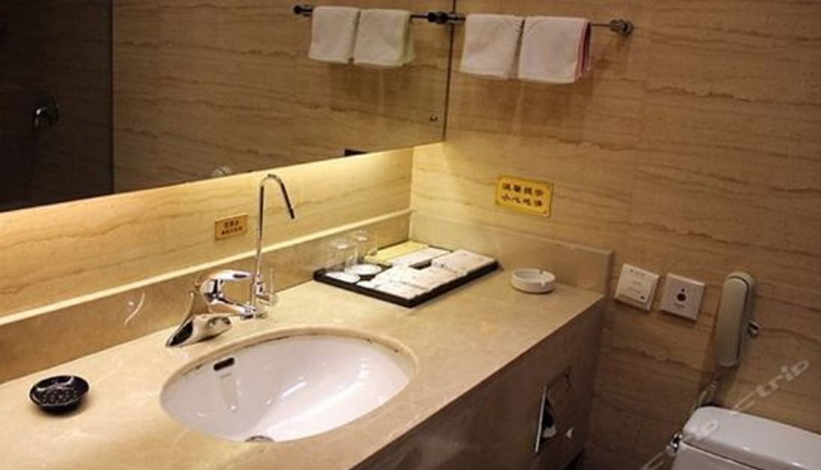 Interior view - Northwest Hotel (Xi'an West Chang'an Street)