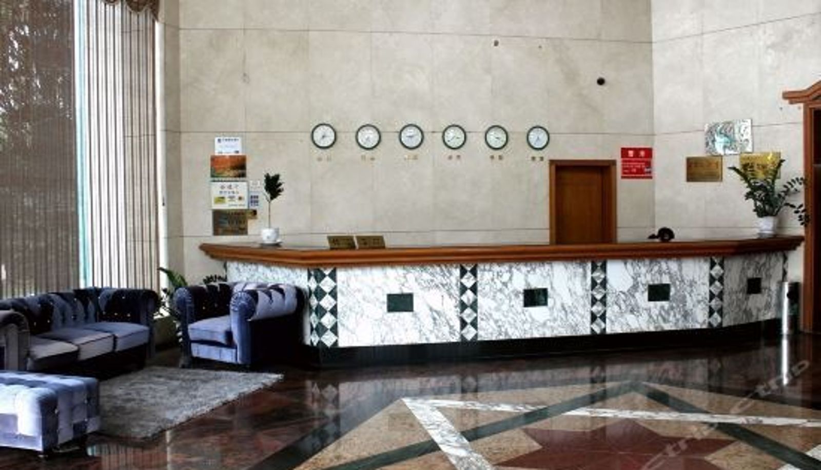 Receptie - Golden Lake Hotel