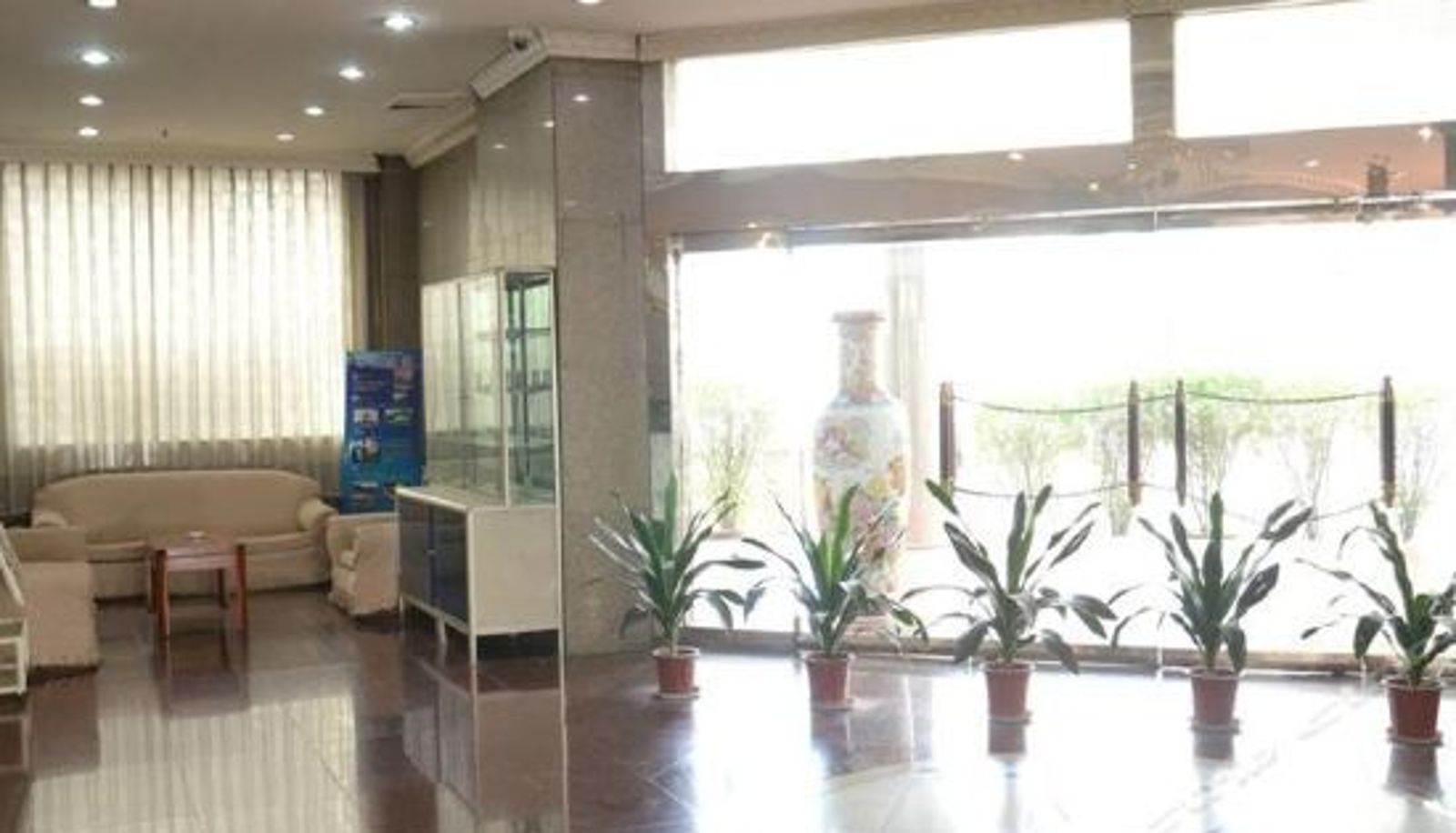 Rezeption - Xi`an Electric Power College Fuel Management Training Center