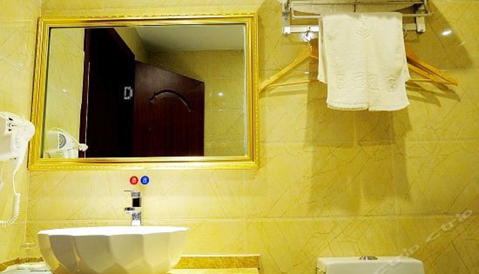 Widok wnętrza - Suofei Hotel (Guiyang Jinyang Donglinsi Road)
