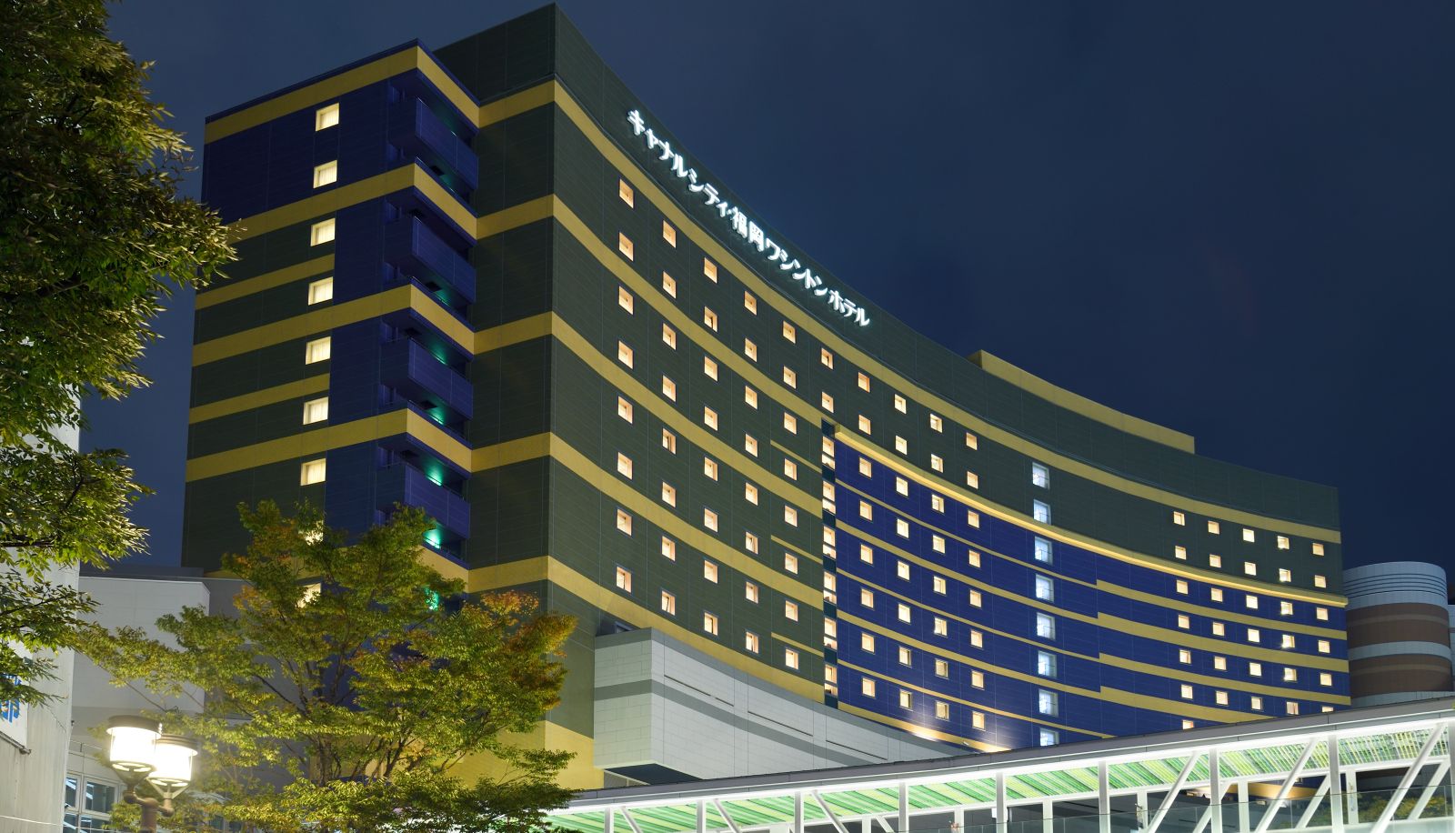 Area esterna dell'hotel - Canal City Fukuoka Washington Hotel