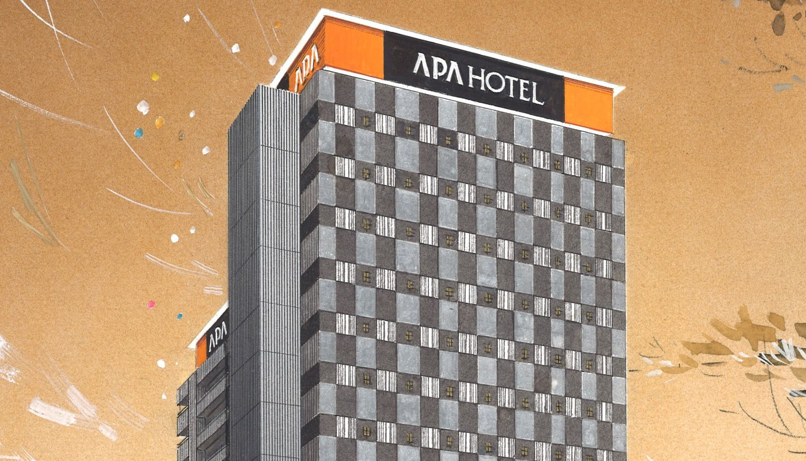 Zewnętrzna część hotelu - APA HOTEL〈AKIHABARA EKIKITA〉