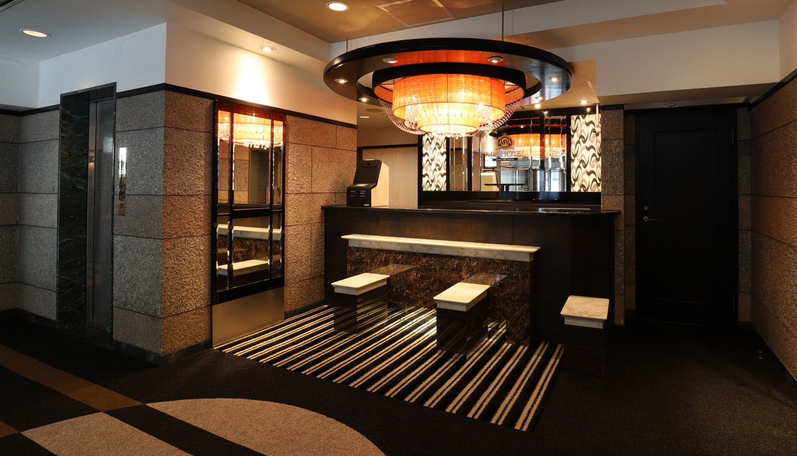 Salón - APA Hotel Chibachuo Ekimae