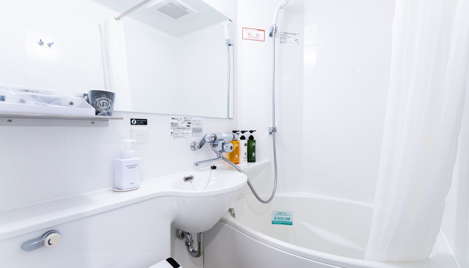 Standaardkamer (eenpersoons) - APA Hotel Nishi-funabashi Ekimae