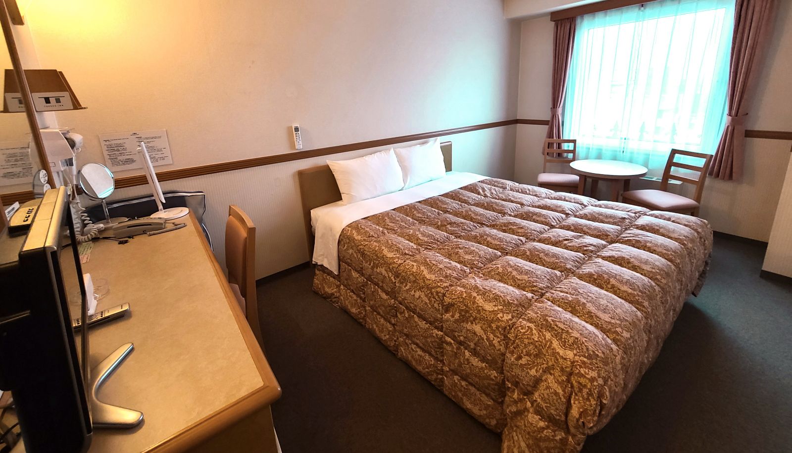 Habitación estándar (doble) - APA Hotel Miyagi Furukawa Ekimae