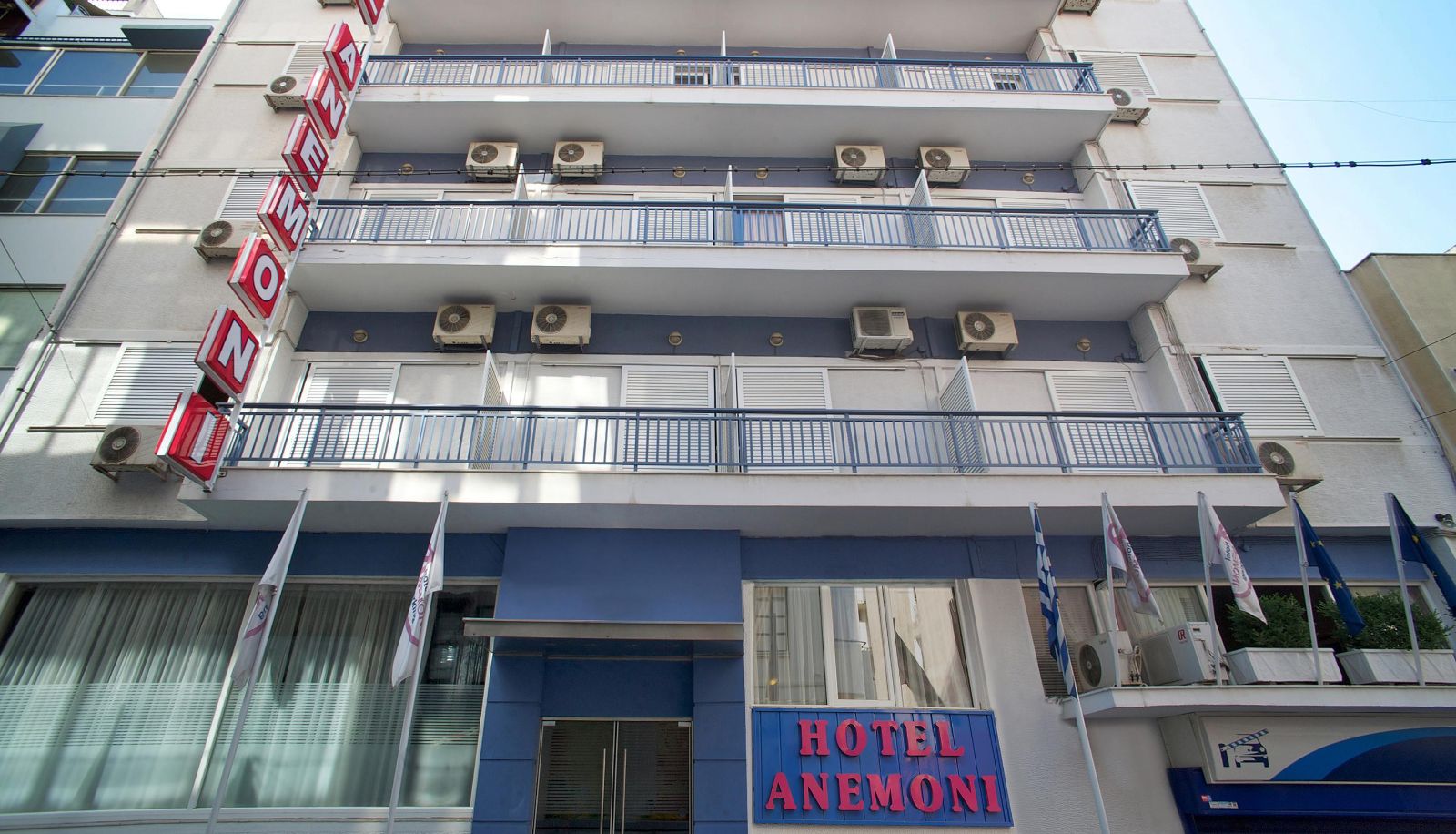 Hotel Innenbereich - Anemoni