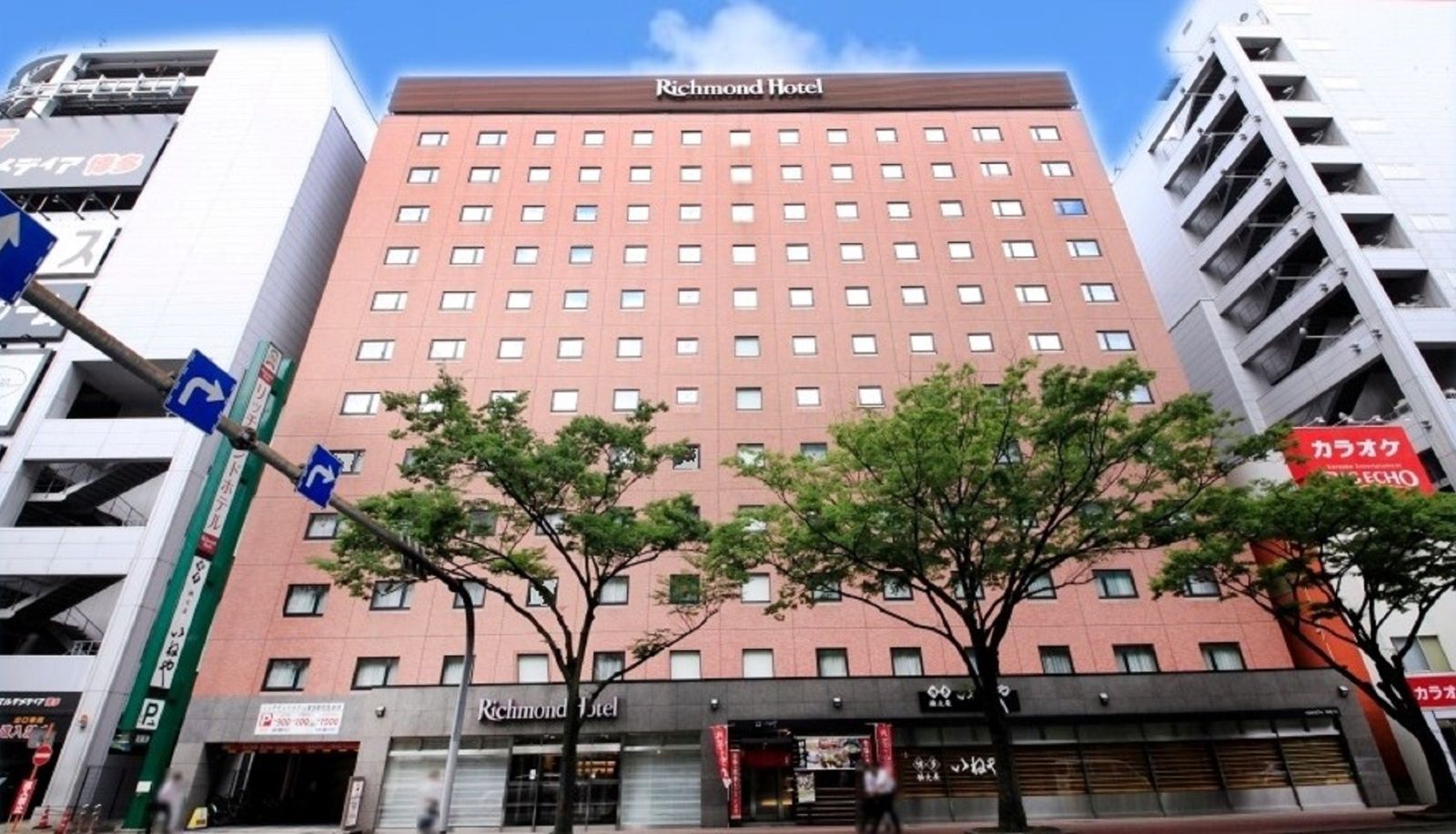 Buitenruimte van het hotel - Richmond Hotel Hakata Ekimae