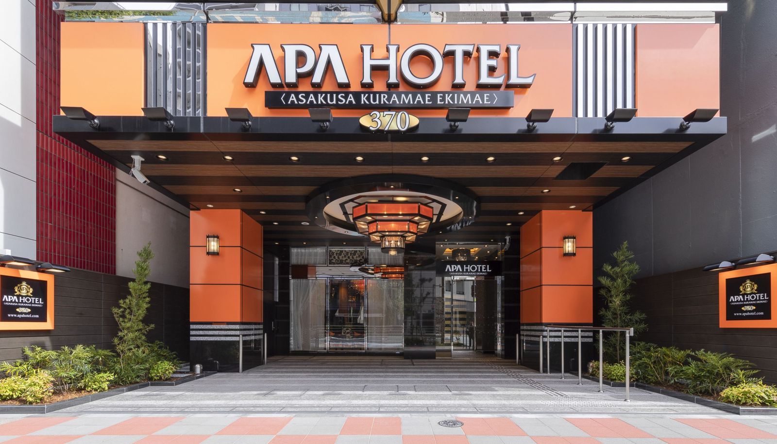 Habitación estándar (individual) - APA HOTEL ASAKUSA KURAMAE EKIMAE