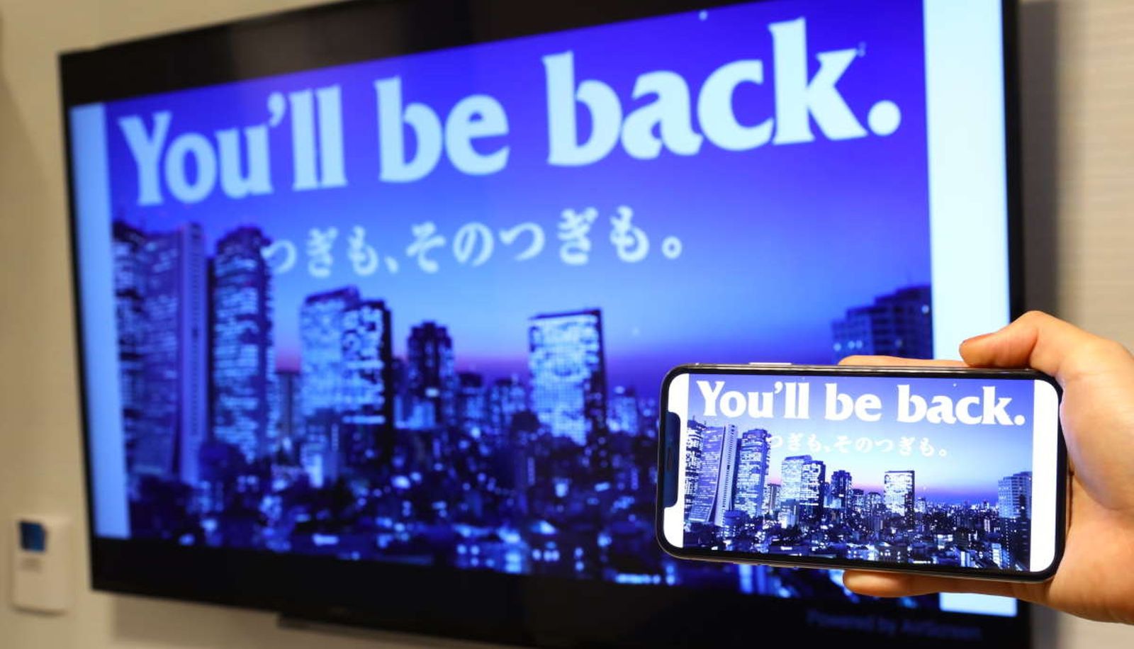 Info - APA HOTEL〈HATCHOBORI EKIMAE〉