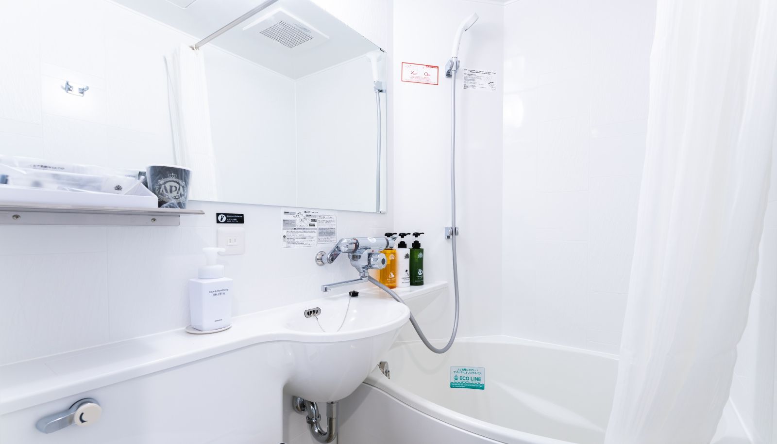 Salle de bain - APA HOTEL〈UENO OKACHIMACHI EKIMAE MINAMI〉