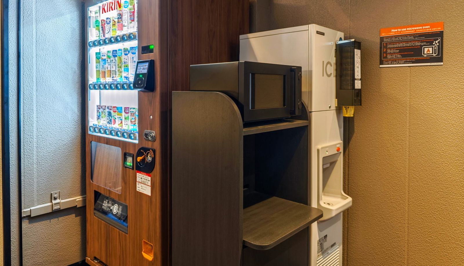 Info - APA HOTEL〈AKIHABARA SUEHIROCHO EKIMAE〉