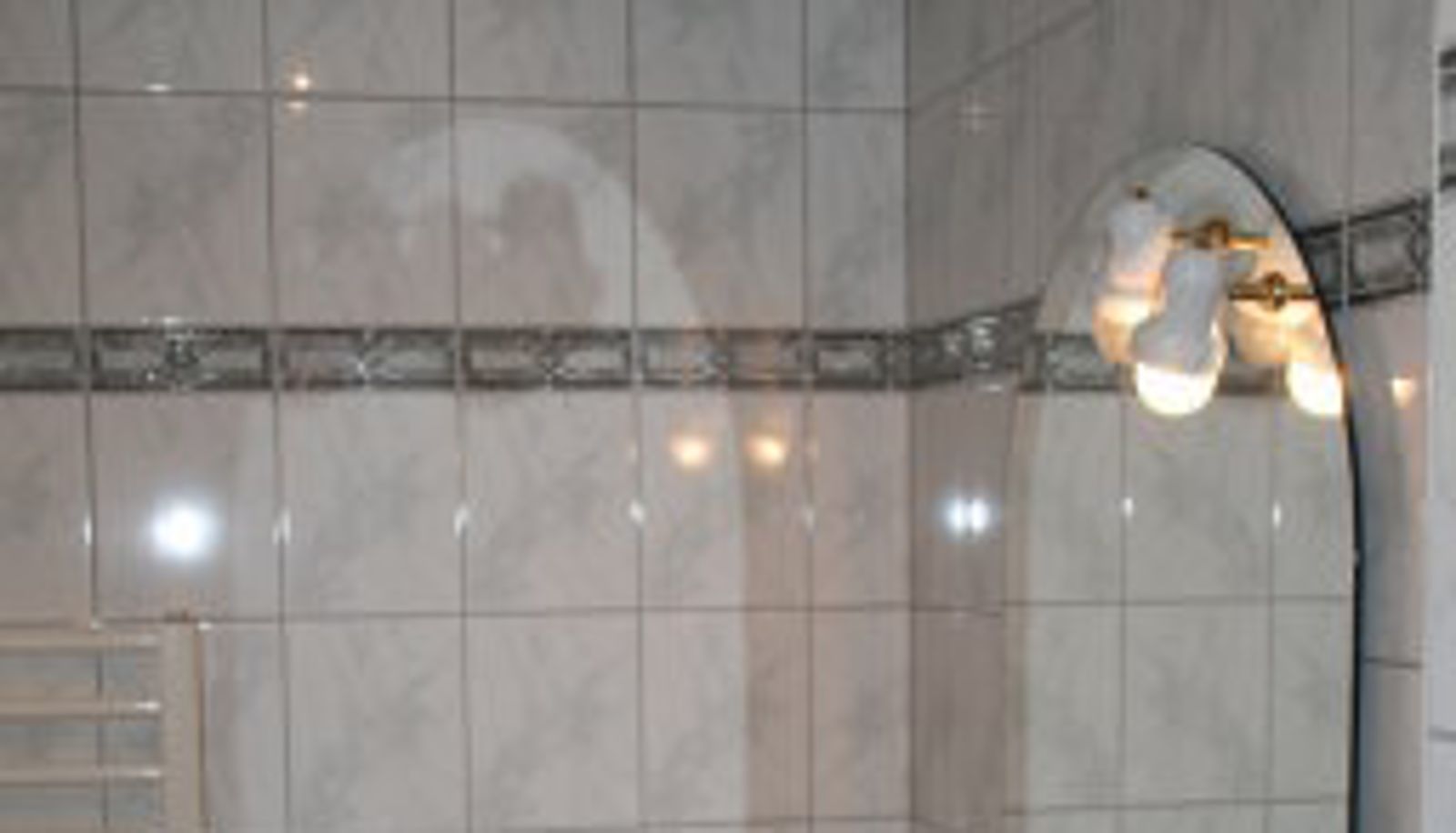 Bathroom - Am Solebad