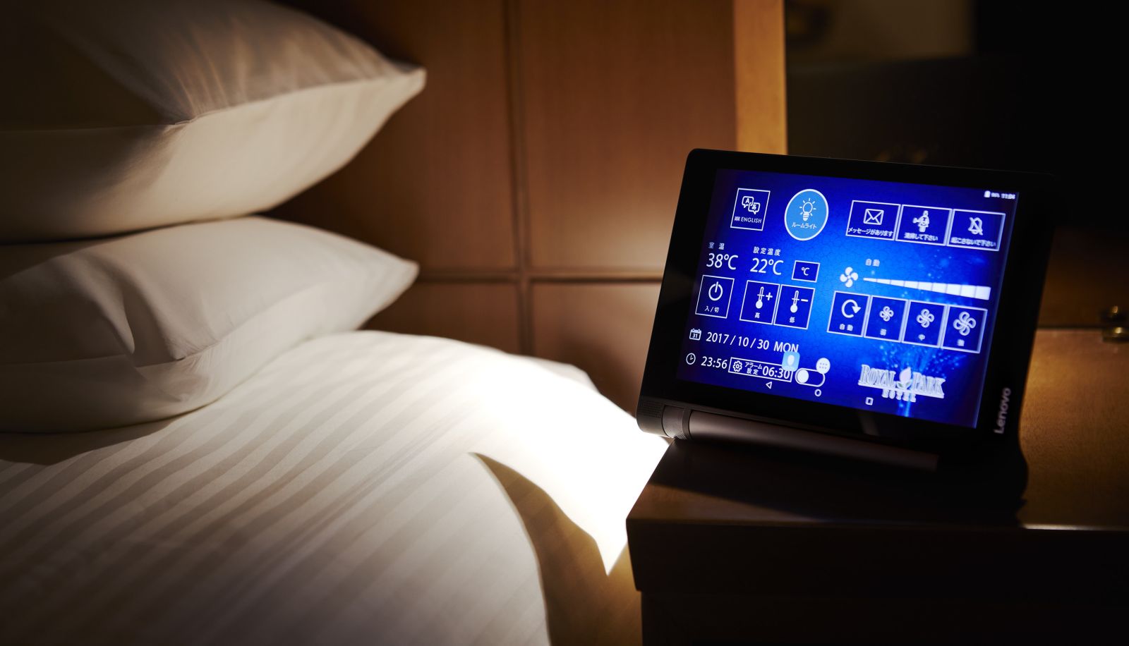 Standard room (single) - Royal Park Hotel