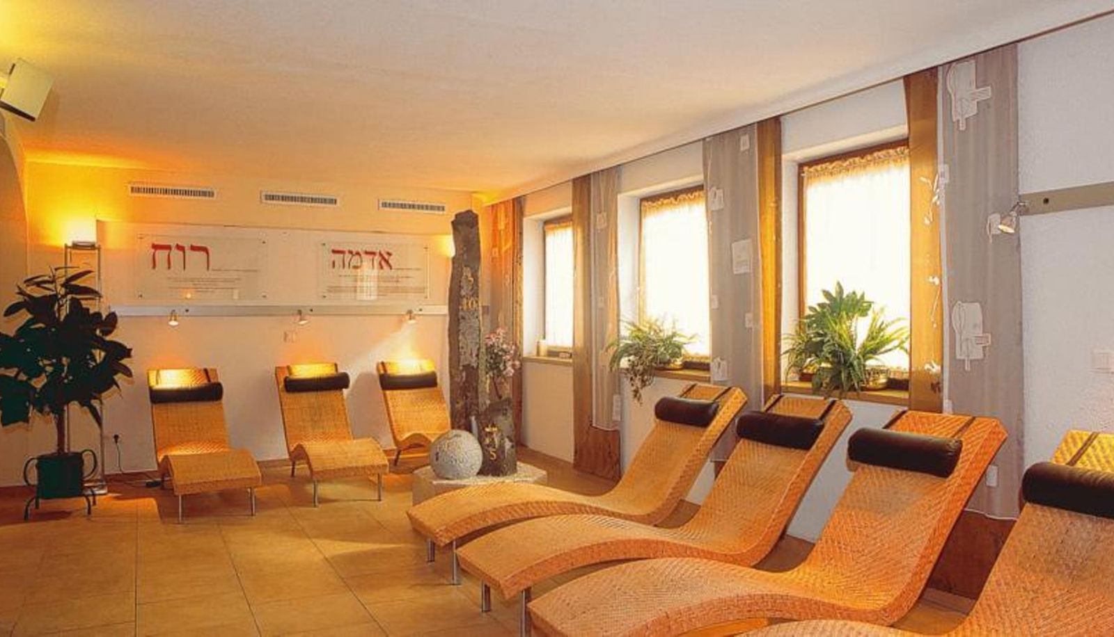 Ruhebereich - Adler Hotel-Pension