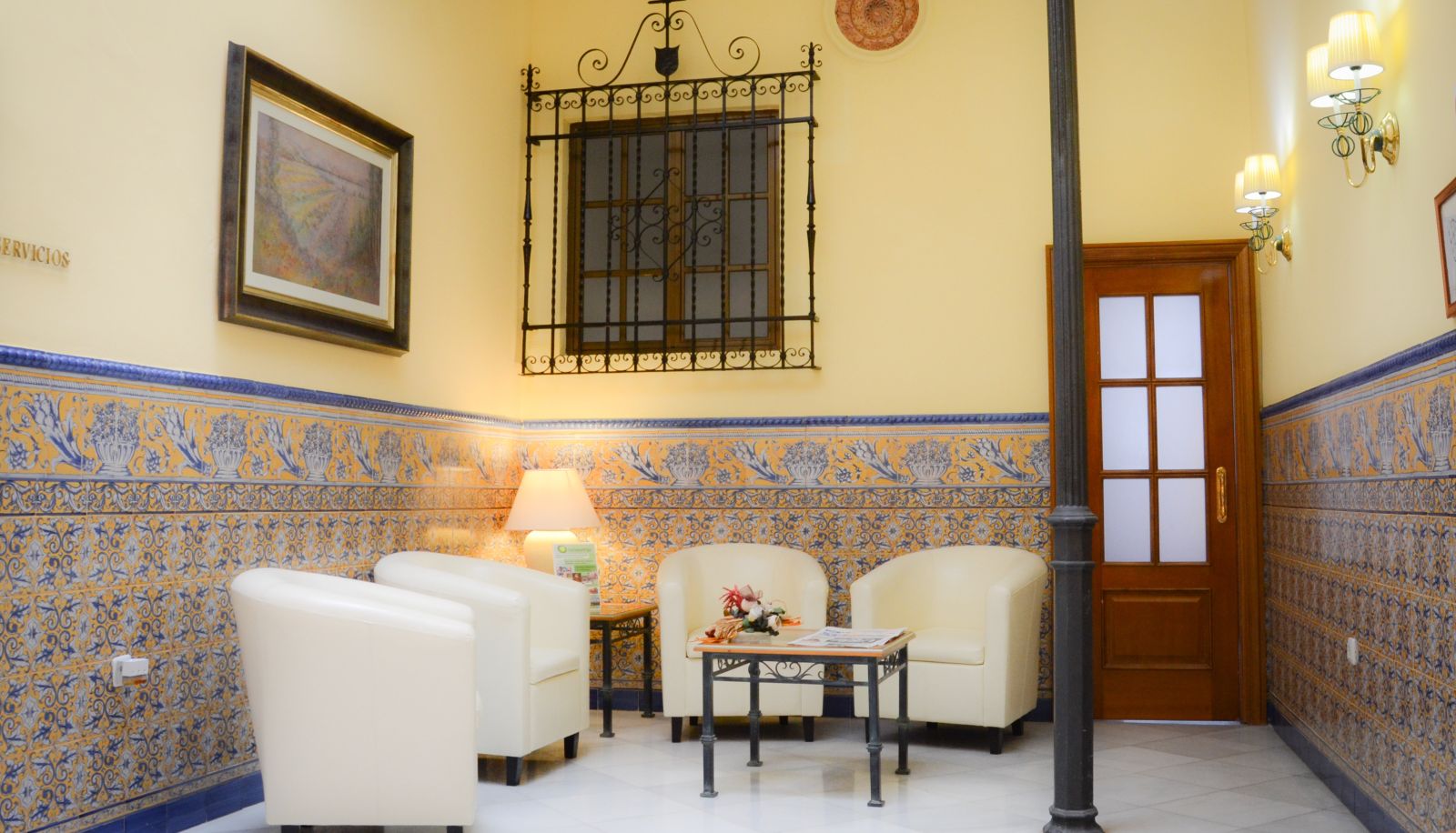 Hall - Londres