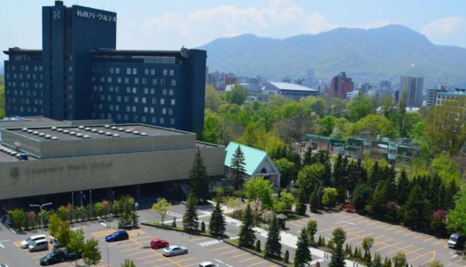 Area esterna dell'hotel - Sapporo Park Hotel