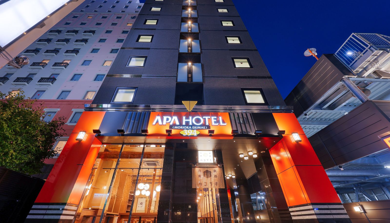 Hotel Außenbreich - APA Hotel Morioka Ekimae