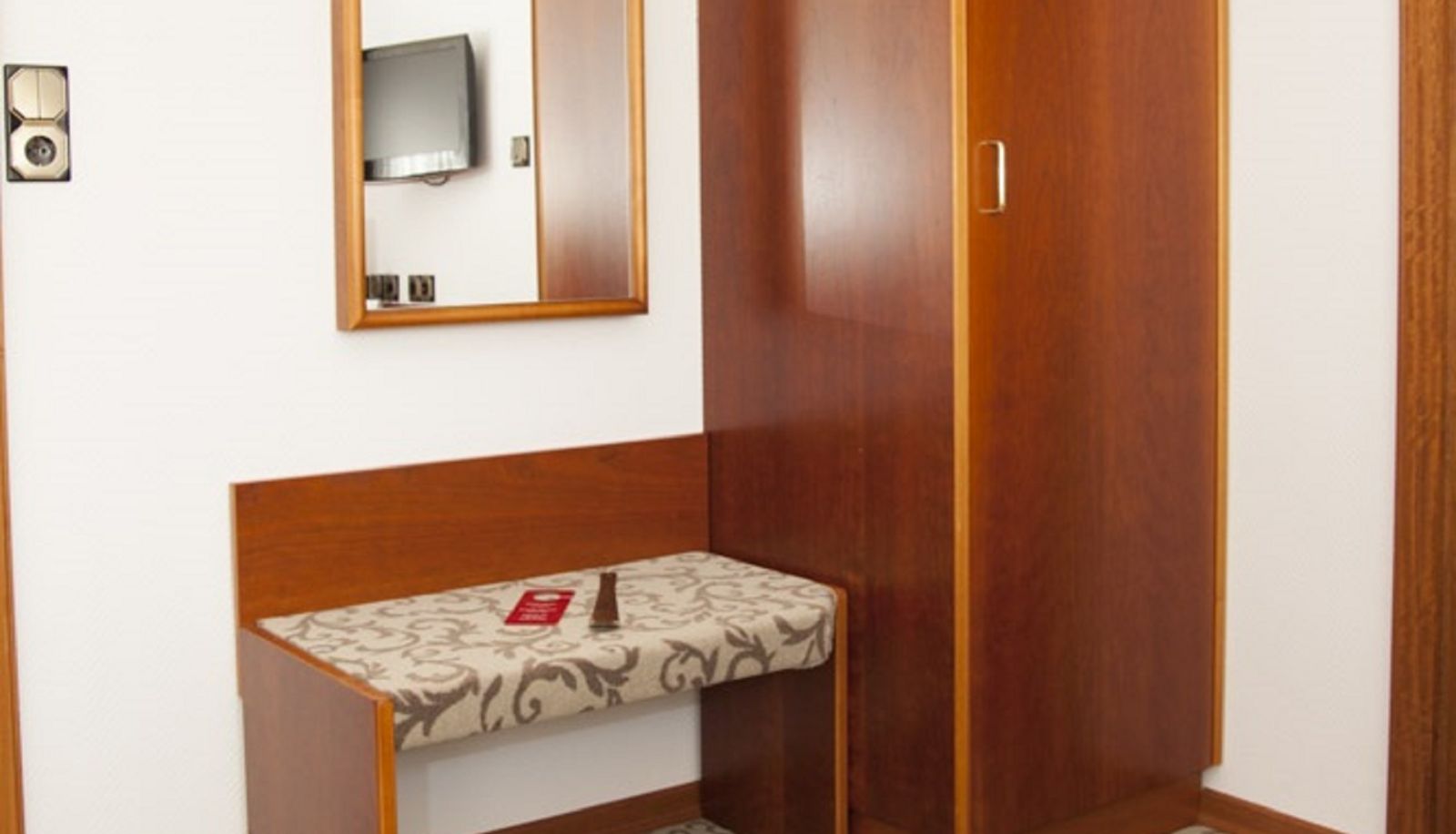 Standardzimmer (Einzel) - Bienefeld