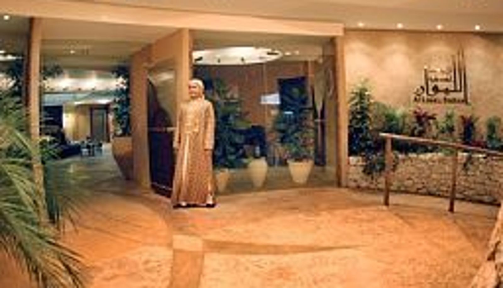 Lobby - Al Liwan Suites