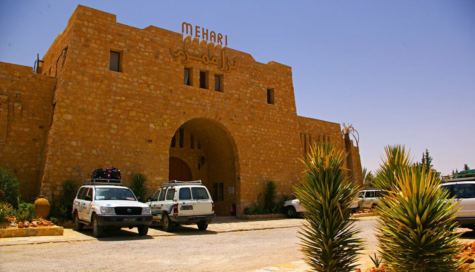 Extérieur de l'hôtel - Mehari Douz