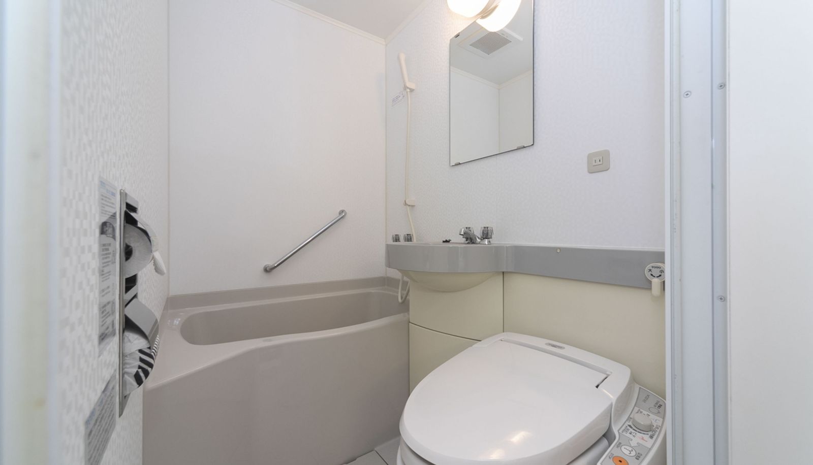 Badezimmer - APA Hotel Midosuji-Honmachi-Ekimae