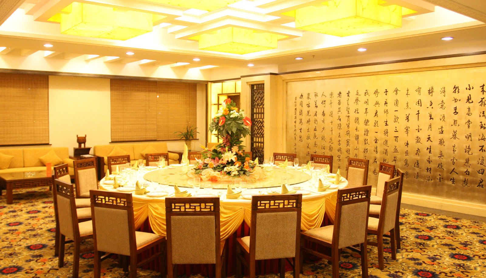 Restaurant - Bayshore