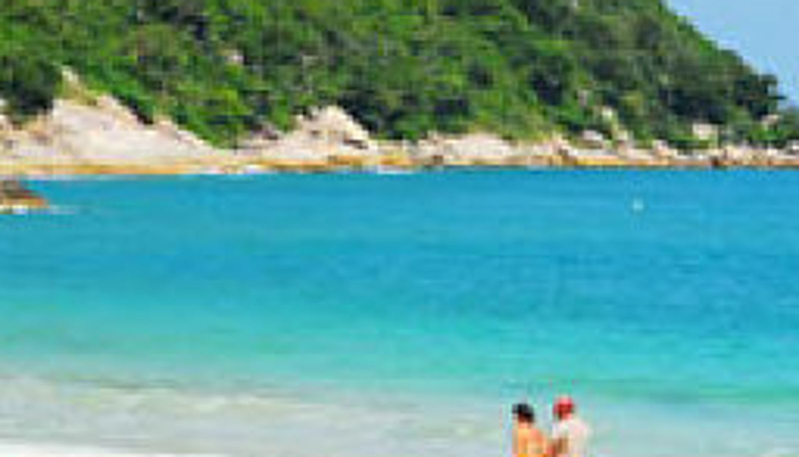 Info - Phuwadee Resort & Spa Former Thong Nai Pan Beach Resort & Spa