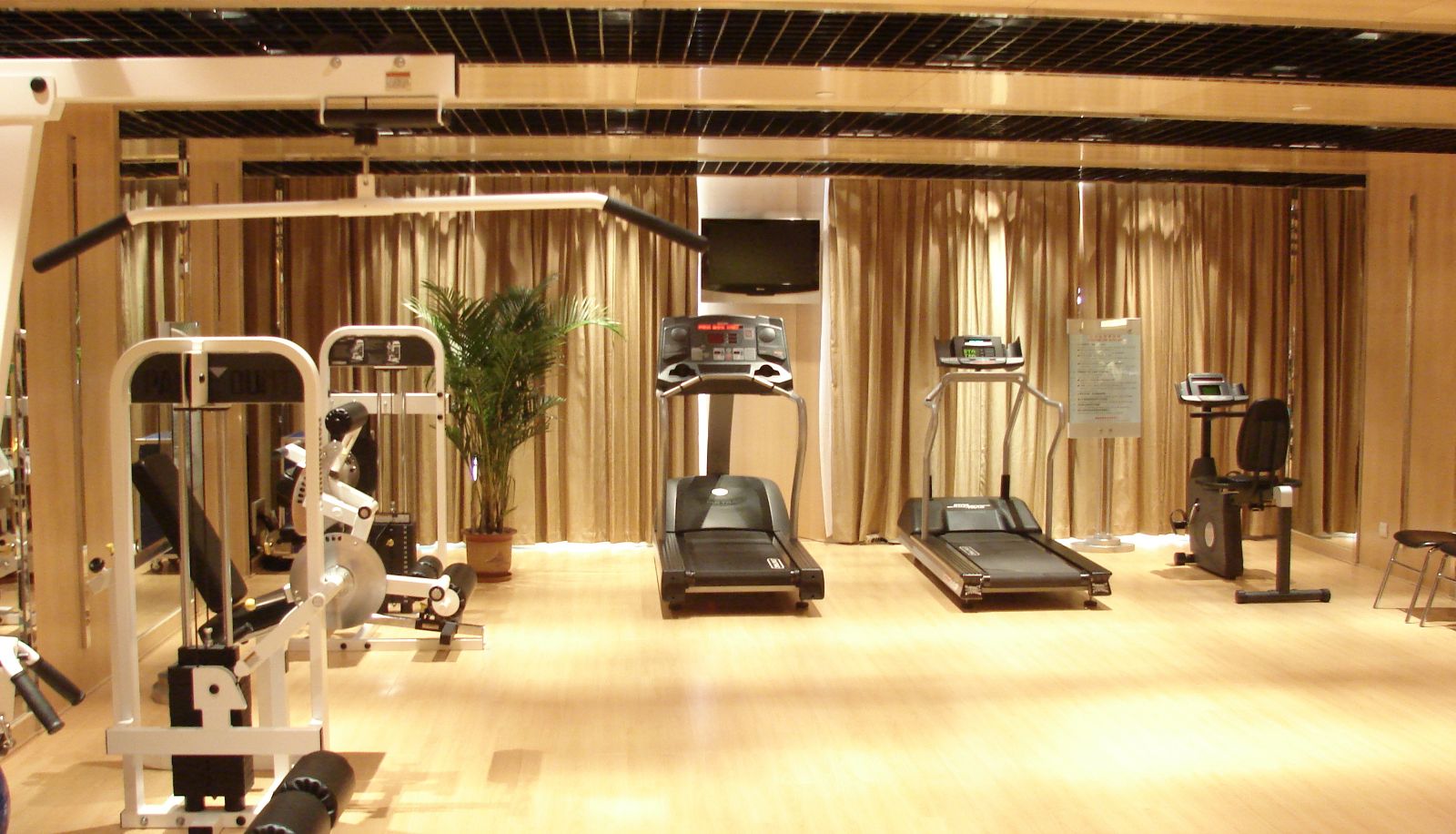 Fitnessraum - PARK PLAZA Changzhou former Jinjiang International Hotel