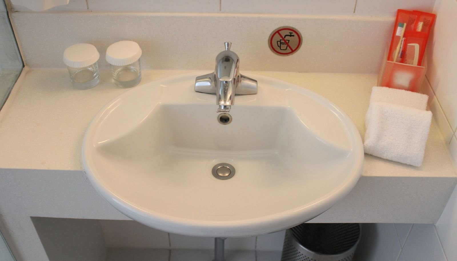 Informacje - LeafIN Hotel Beijing Minzuyuan
