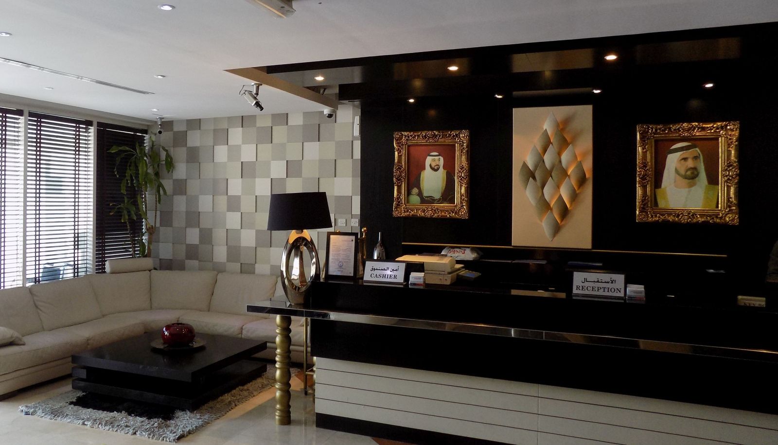 Hal - Fortune Classic Hotel Apartments