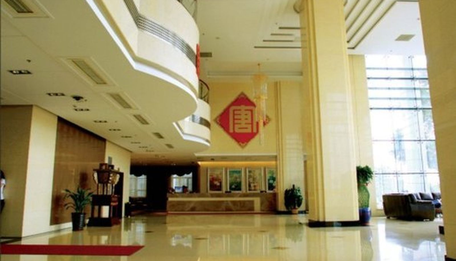Lobby - Long Tang Hotel