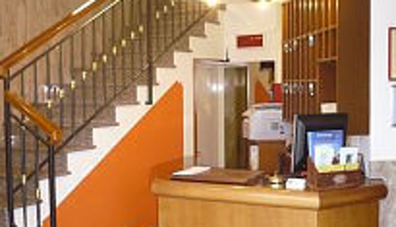 Reception - Sport