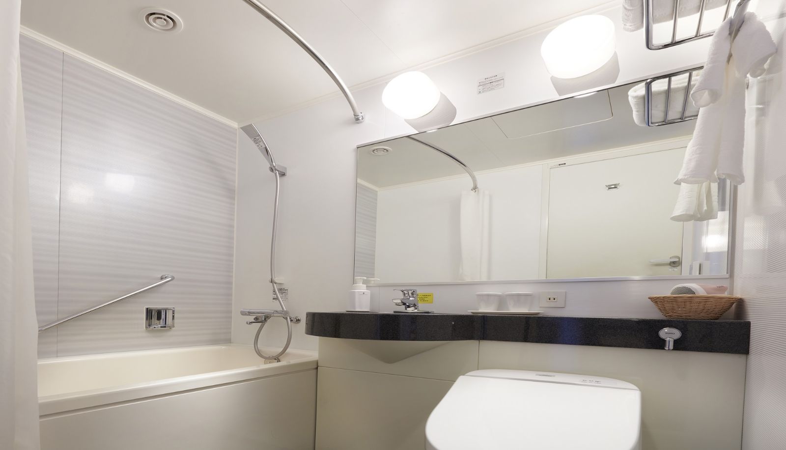 Badkamer - Sotetsu Grand Fresa Tokyo-Bay Ariake