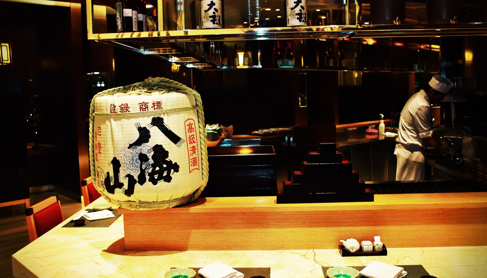 Restaurant - Nikko Hotel Wuxi