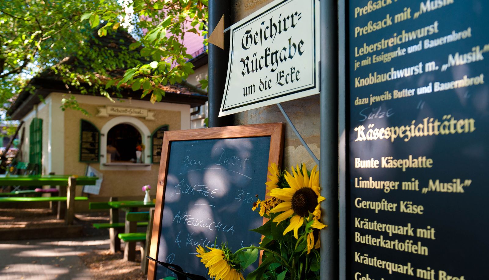 Giardino - Schiller Gasthof