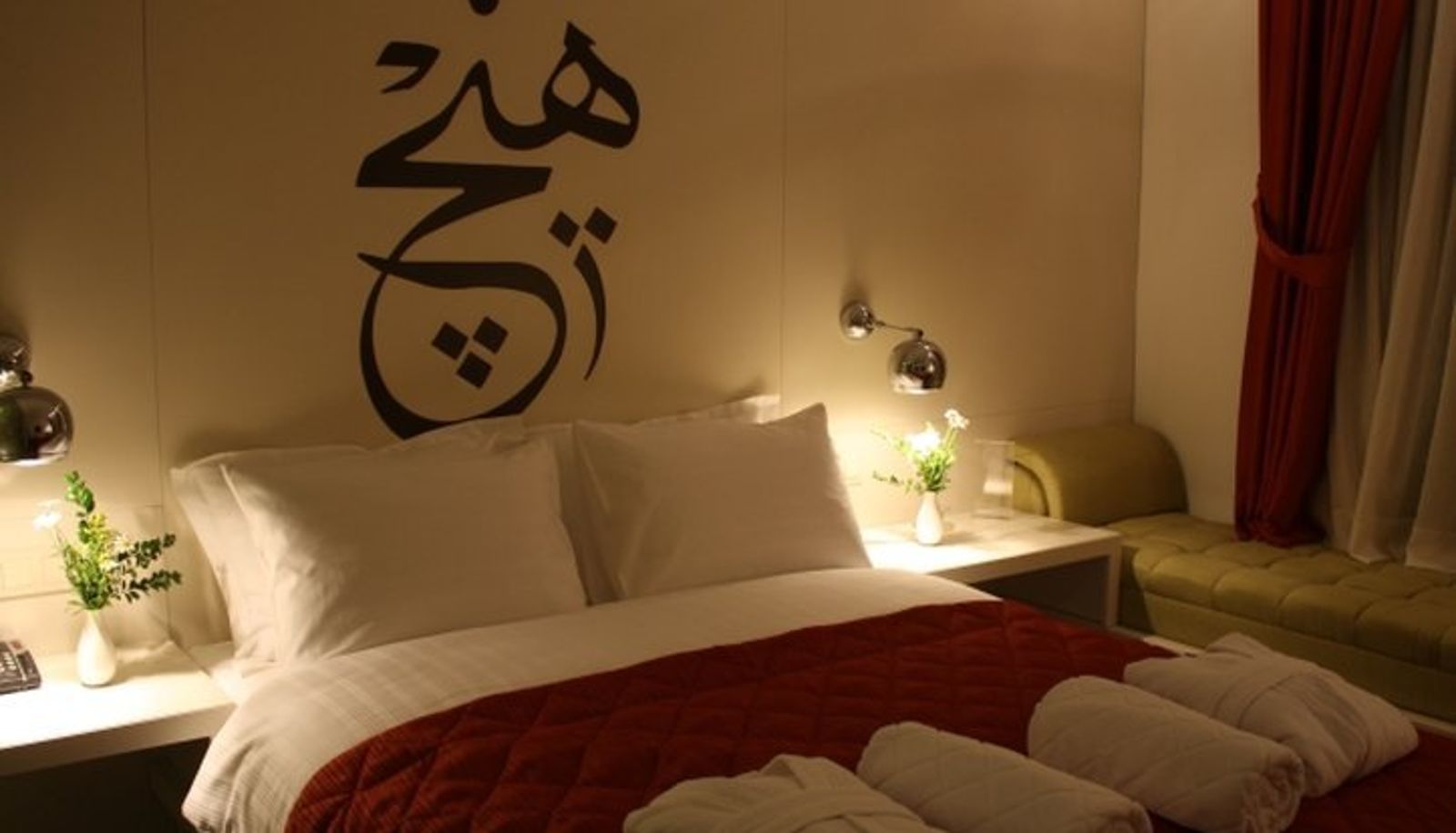 Chambre - Senatus Hotel