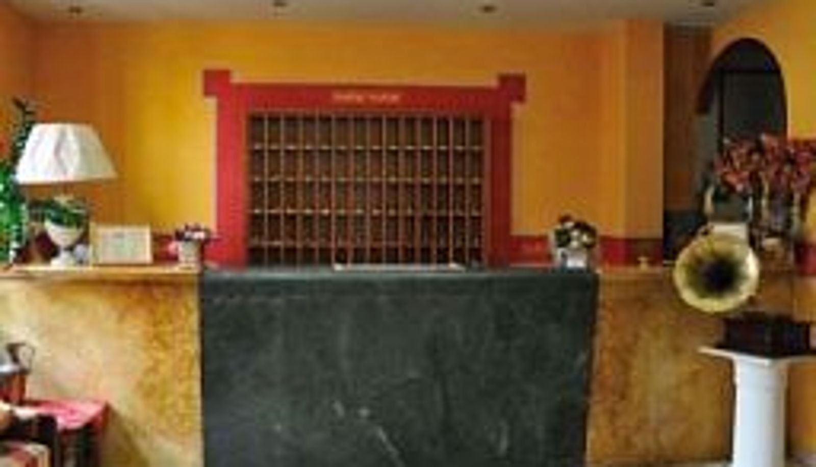 Reception - Innocenti