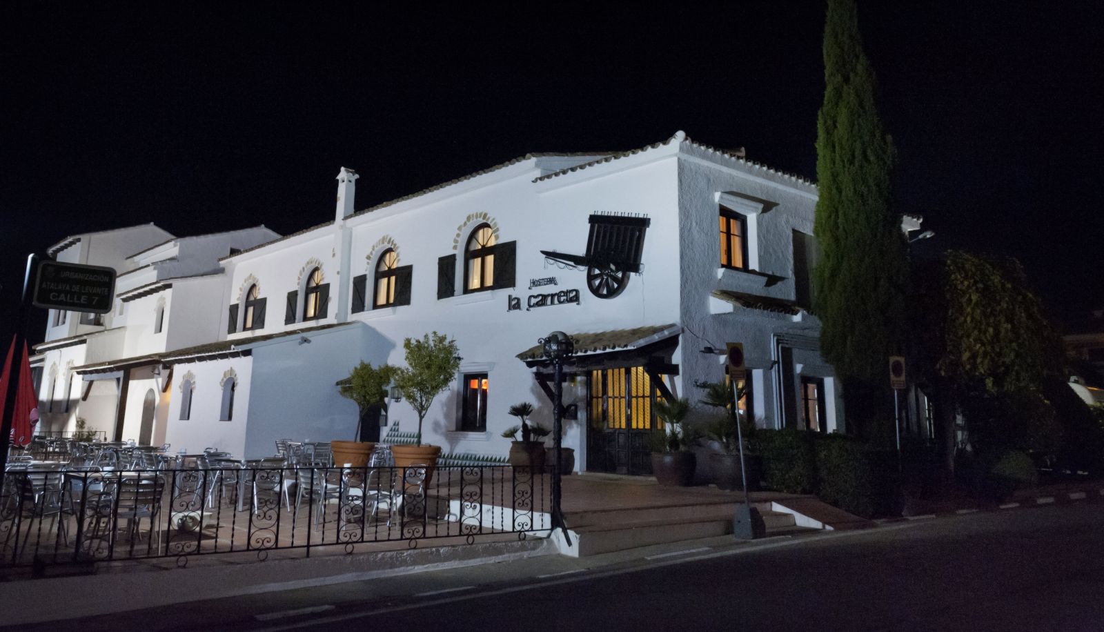 Terrace - La Carreta Hotel  Restaurante