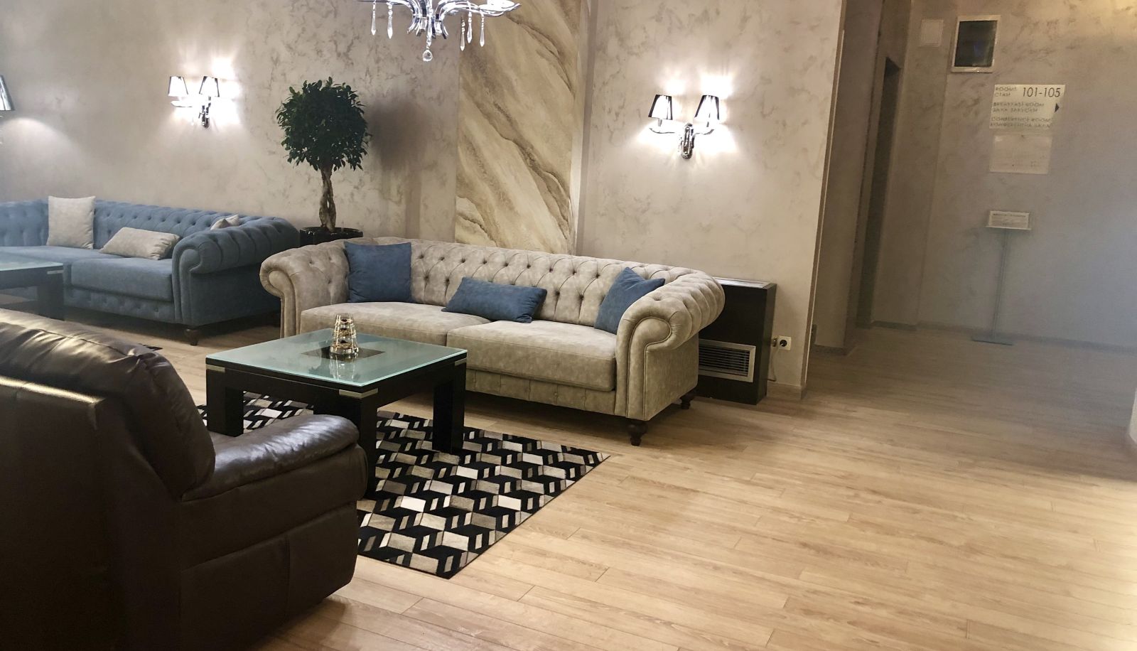 Hotel interior - City Avenue