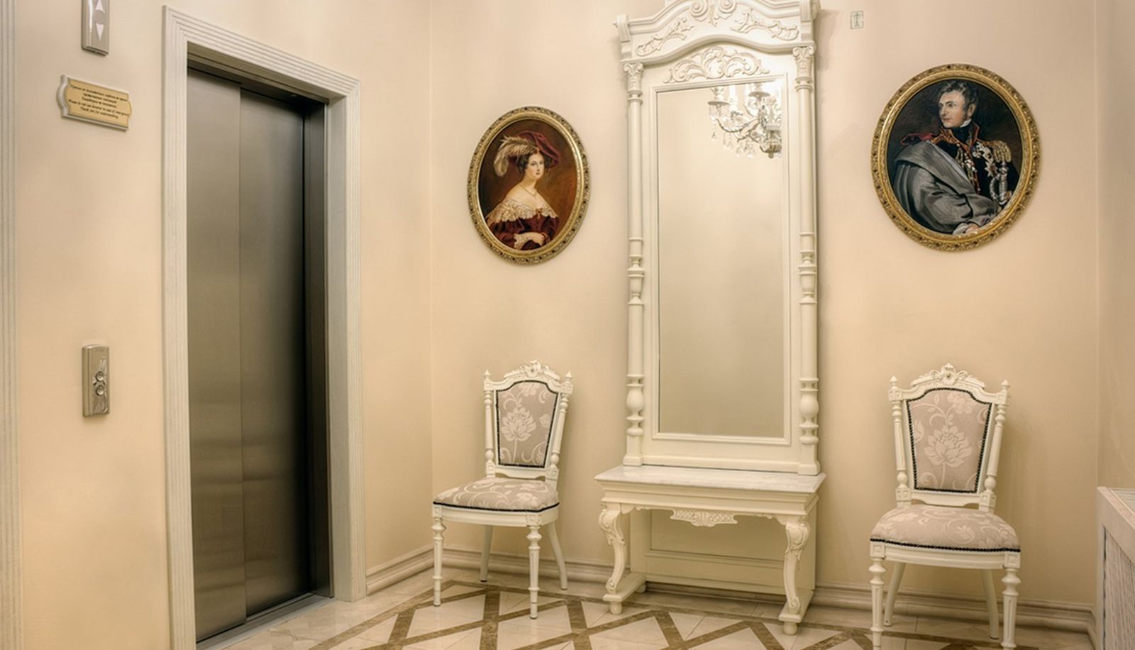 Lobby - Frederic Koklen Boutique