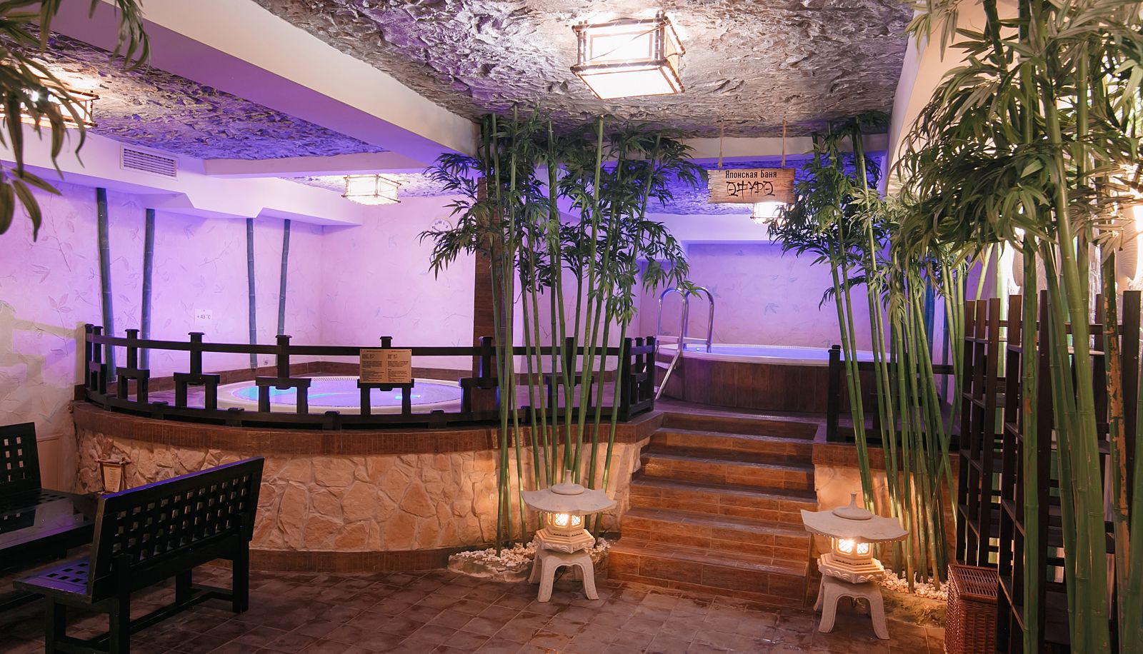 Schönheitszentrum - TSUNAMI SPA HOTEL ЦУНАМИ СПА ОТЕЛЬ