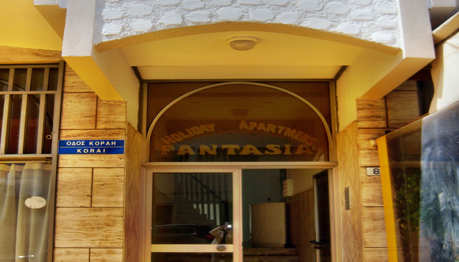 Hall - Fantasia Hotel- Apartments